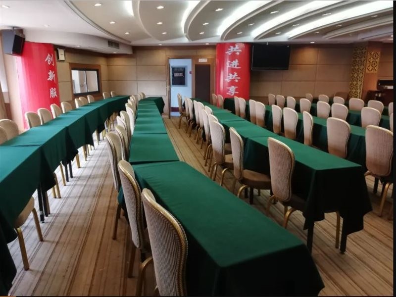 Tiancheng Plaza Hotel 11/21