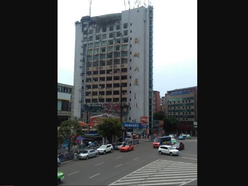 Tiancheng Plaza Hotel 6/21
