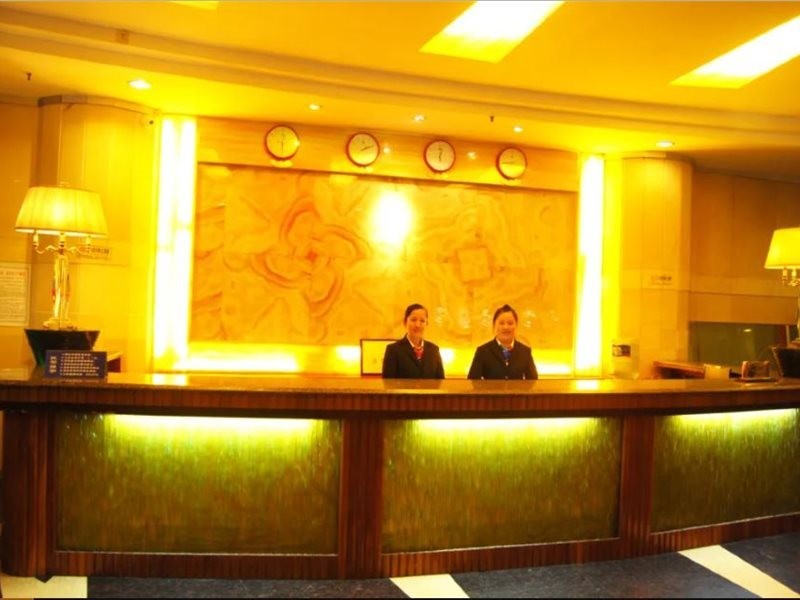 Tiancheng Plaza Hotel 10/21