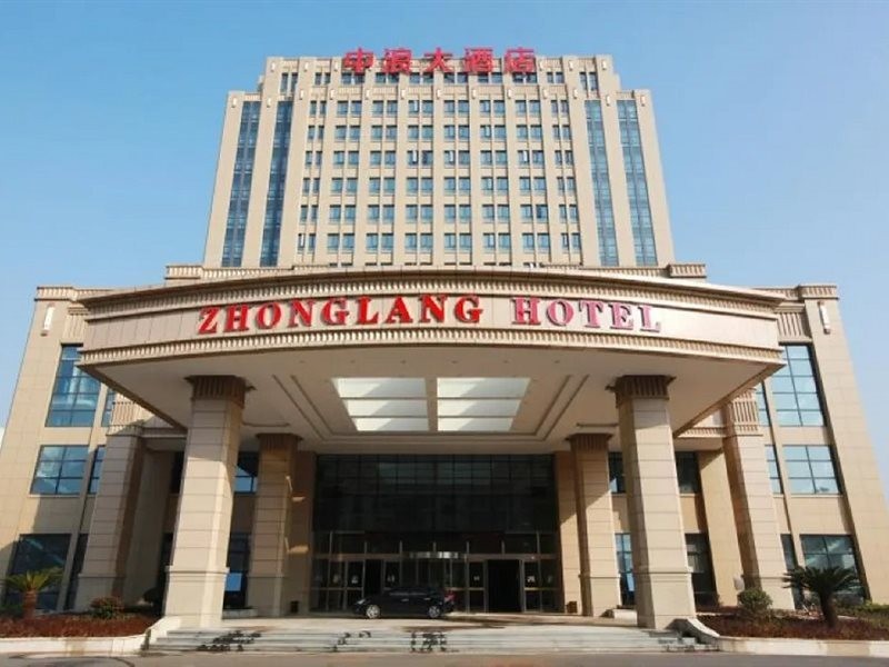 Zhonglang Hotel 11/31