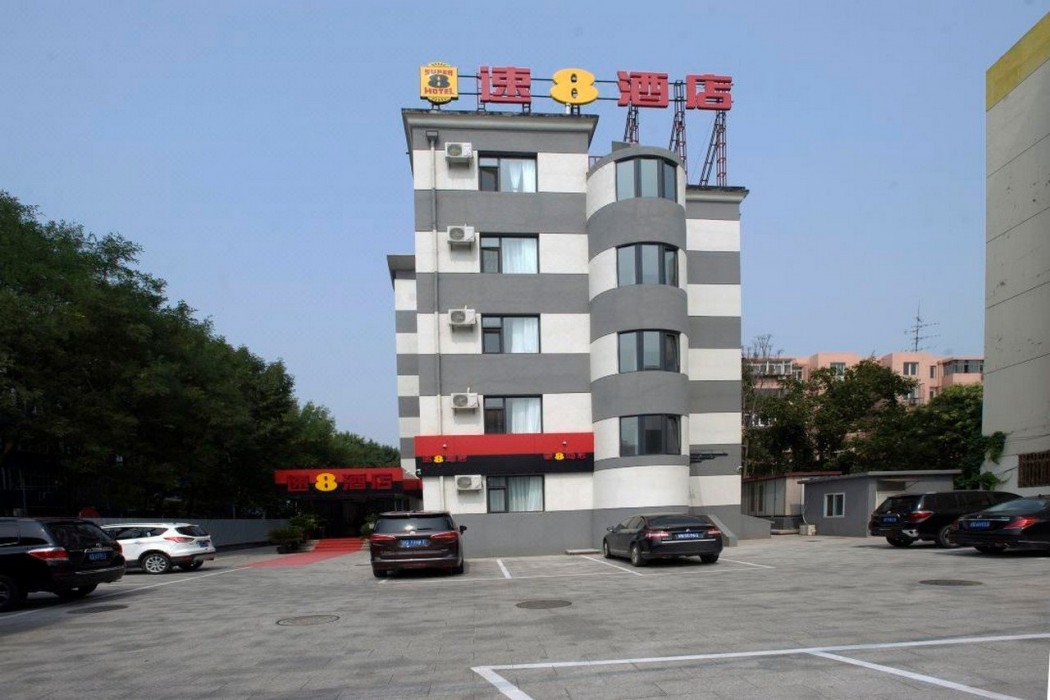Super 8 (Beijing West Balizhuang Road) 16/36