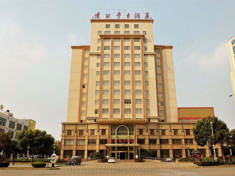 Meilihua Hotel 12/22