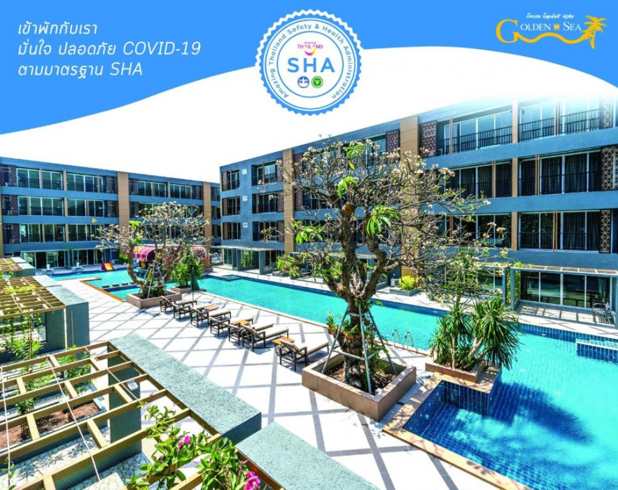 Golden Sea Hua Hin Hotel 1/65
