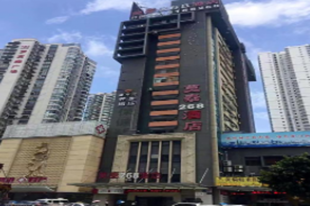 Motel 268 (Xiamen Railway Station) 1/59