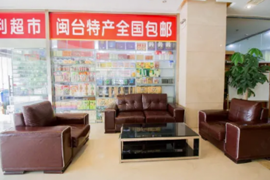 Motel 268 (Xiamen Railway Station) 41/59