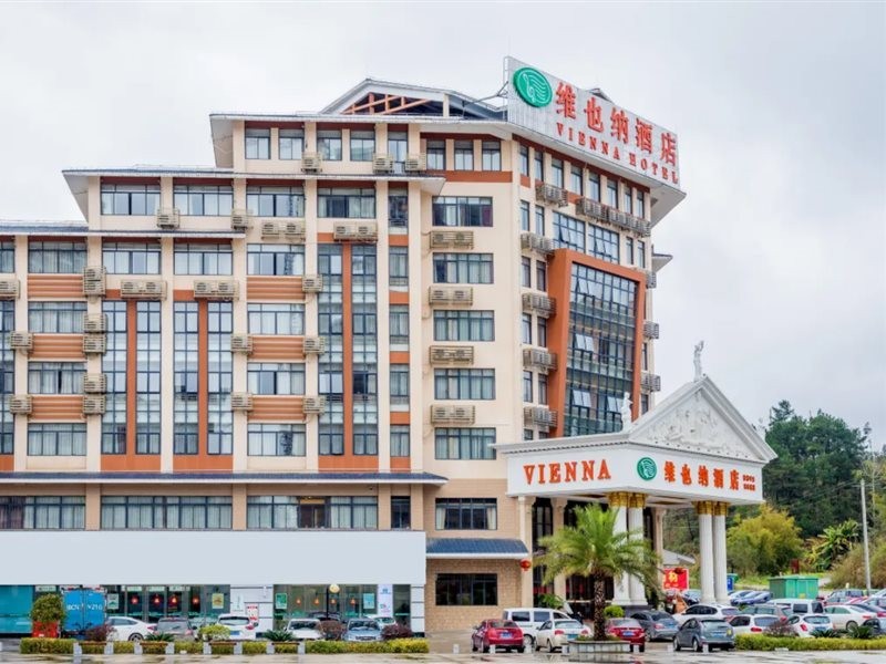 维也纳酒店Pingle Bus站(Vienna Hotel (Pingle Bus Station))(Vienna Hotel (Pingle Bus Station)) 图片2