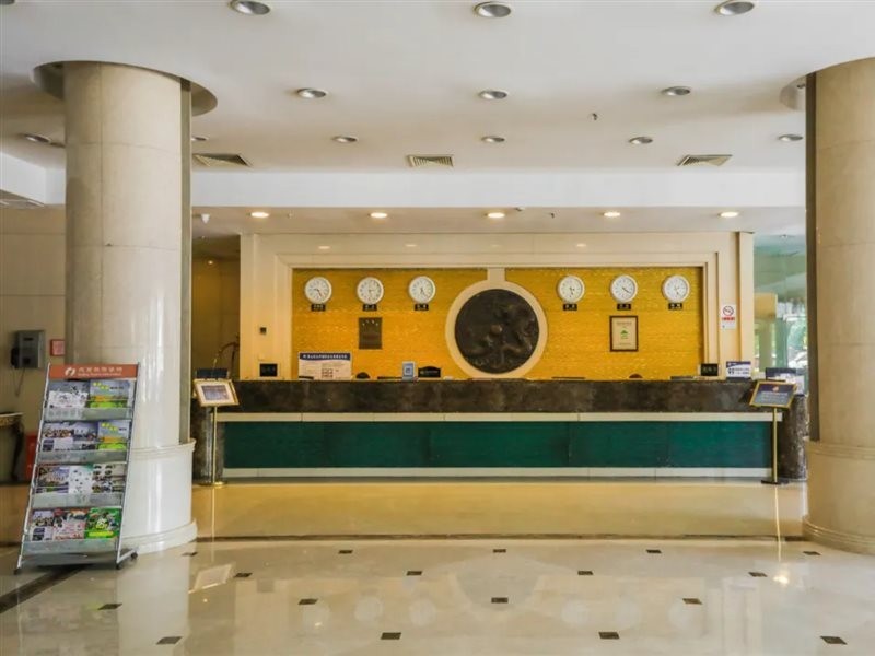 Haotian Holiday Hotel Beijing 16/27