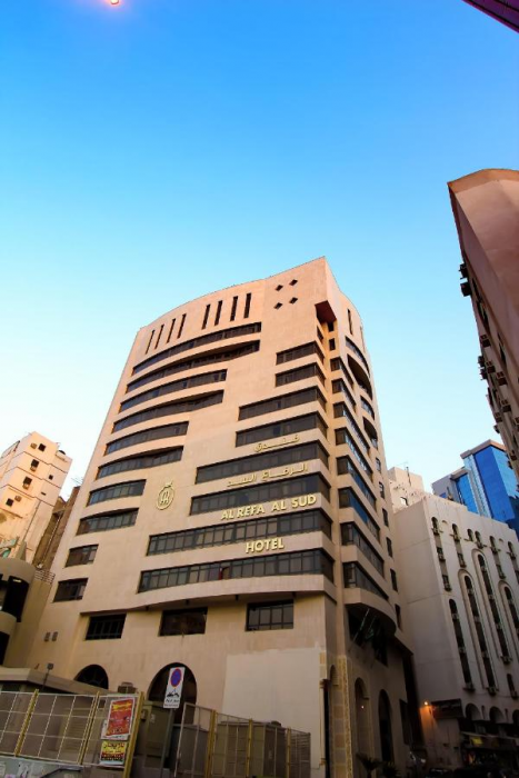 Al Refa Al Saad Hotel