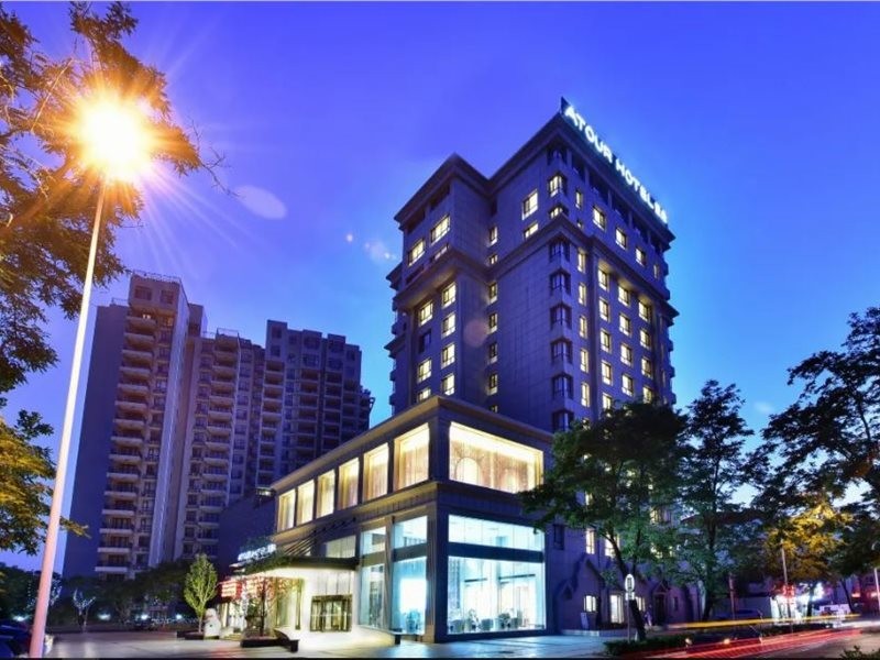 Atour Hotel (Qinhuangdao Beidaihe New area) 2/8