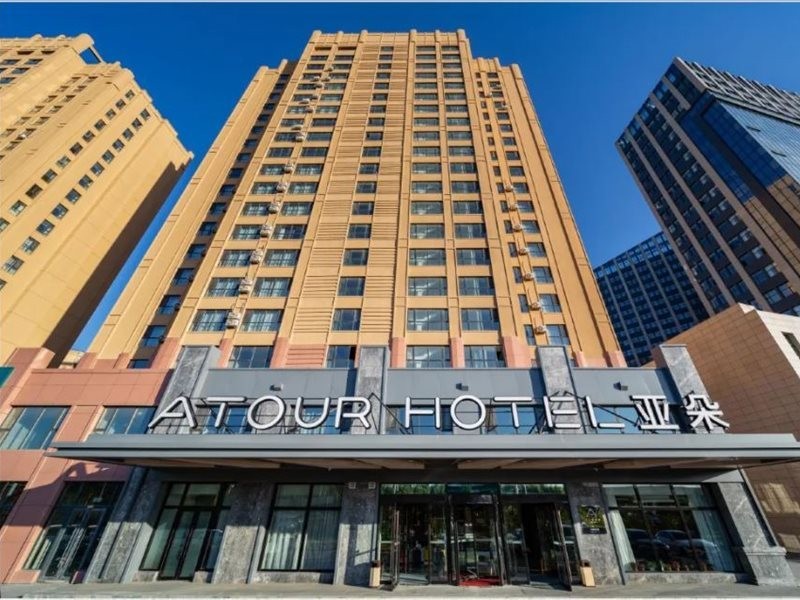 Atour Hotel (Changchun Motian Vitality Mall Eco Square) 7/25