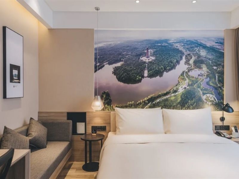 Atour Hotel (Suqian Municipal Government) 16/38