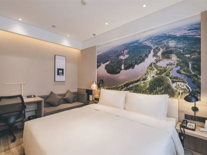 Atour Hotel (Suqian Municipal Government) 15/38
