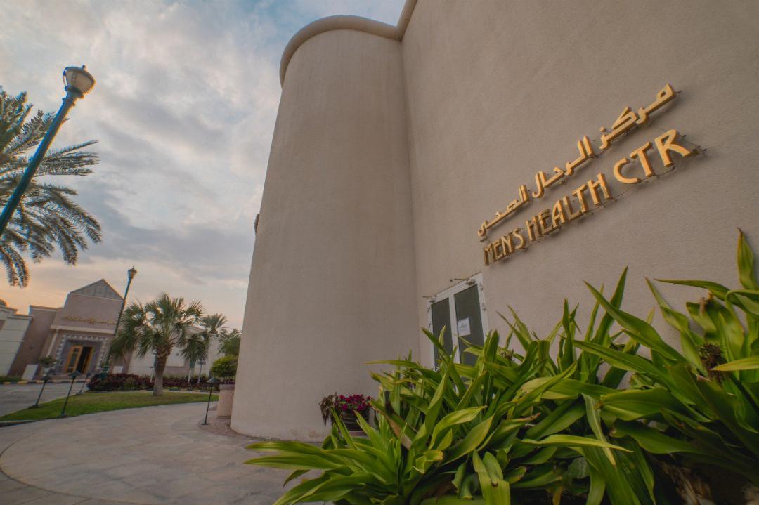 منتجع وسبا صن سيت بيتش مارينا(Sunset Beach Resort Marina & Spa) 87/243