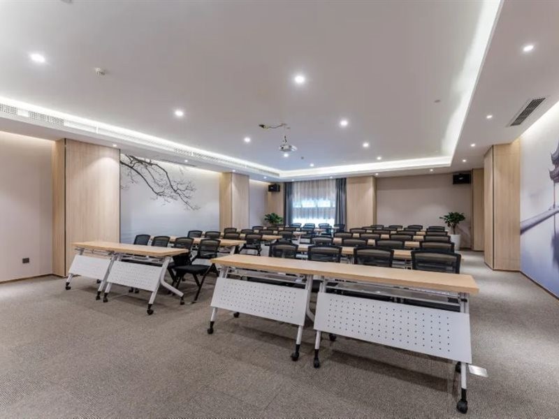 Atour Hotel Chongxian Banshan Hangzhou 25/61