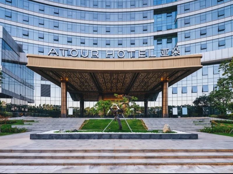 Atour Hotel (Shenzhen Innovation Valley) 27/60