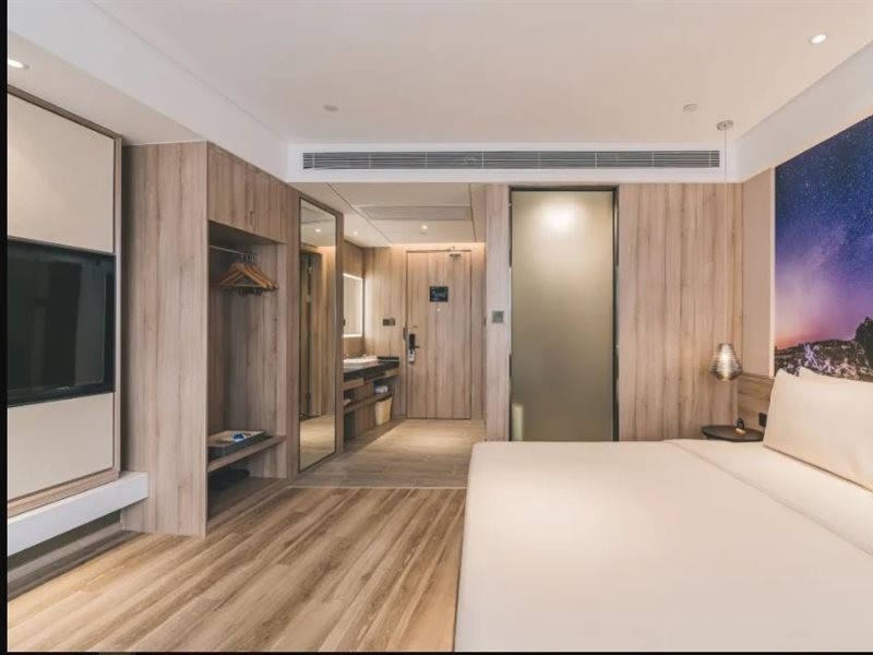 Atour Hotel (Puning High Speed Railway Station, Chinese Traditional Medicine City) 29/58