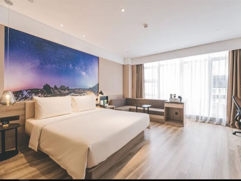 Atour Hotel (Puning High Speed Railway Station, Chinese Traditional Medicine City) 28/58