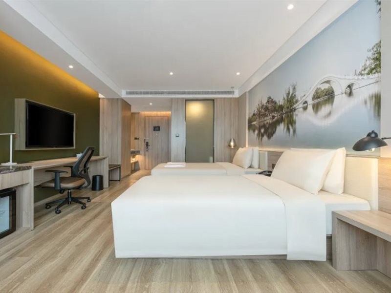 Atour Hotel (Baoji Administration Center, High-speed Railway South Station) 34/51