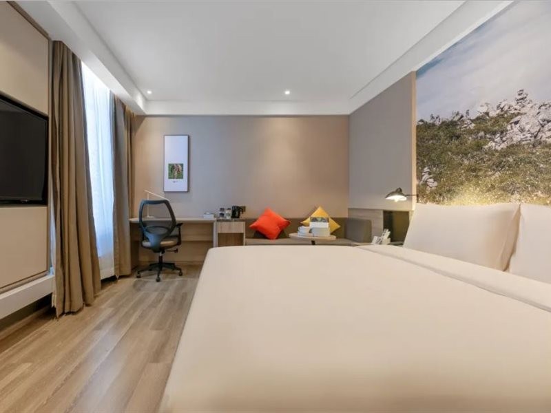 Atour Hotel (Baoji Administration Center, High-speed Railway South Station) 36/51