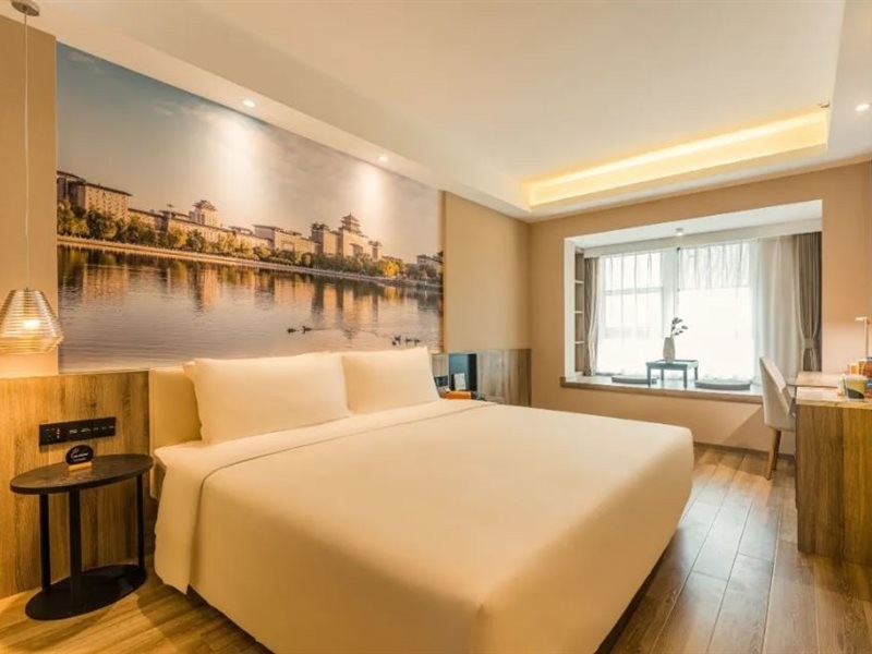 Yaduo (Atour) Hotel Beijing Zhongguancun Life Science Park 21/35