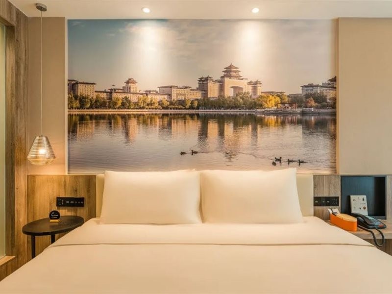 Yaduo (Atour) Hotel Beijing Zhongguancun Life Science Park 23/35