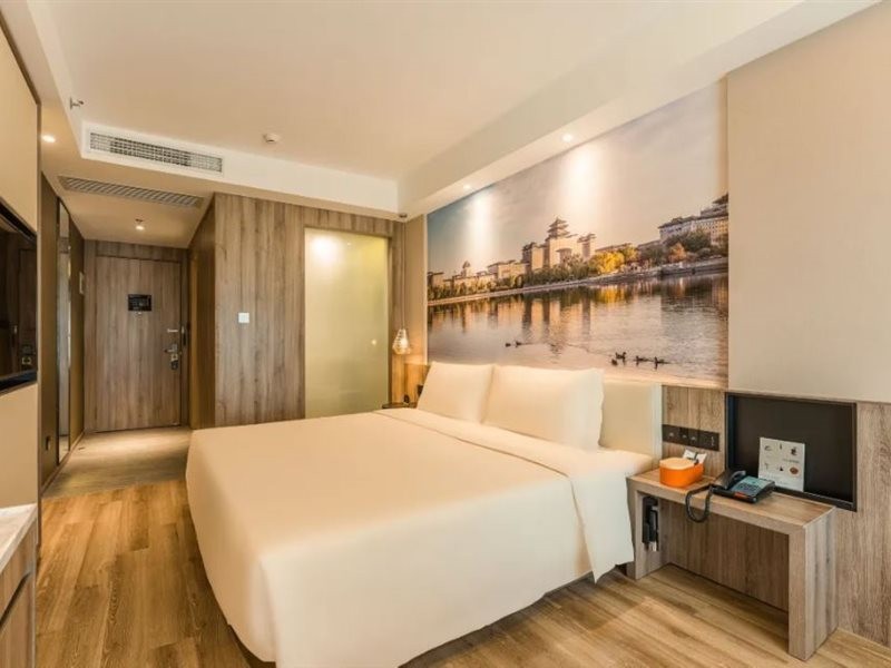 Yaduo (Atour) Hotel Beijing Zhongguancun Life Science Park 22/35