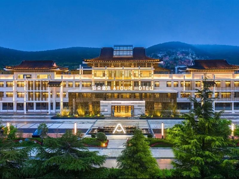 Atour Hotel Yunlong Lake China University of Mining and Technology Xuzhou 13/30