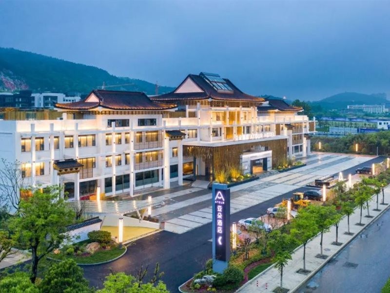 Atour Hotel Yunlong Lake China University of Mining and Technology Xuzhou 14/30