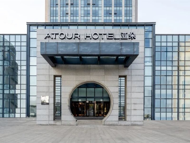 Atour Hotel Wangting Suzhou 30/60