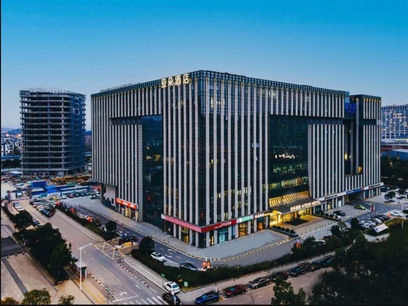 Atour Hotel Golden Eagle Plaza Nanjing Xianlin Center 24/60