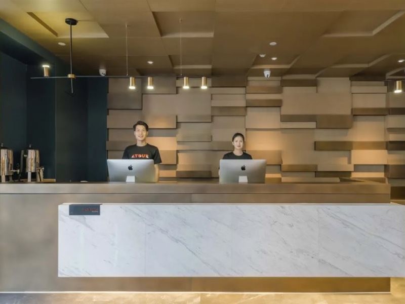 Atour Hotel Nankong Quzhou 11/31