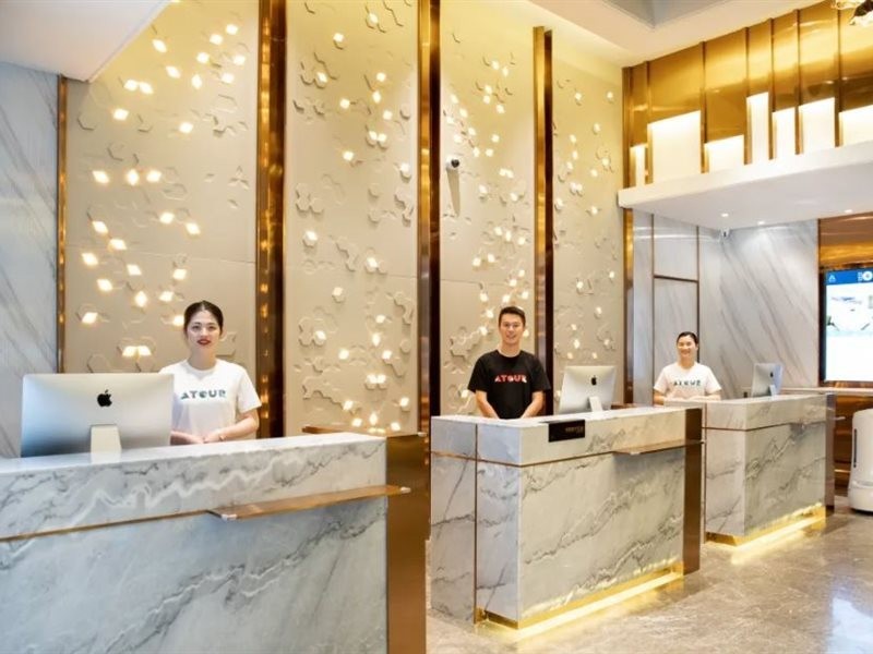 Nanchang High-tech Aixihu Atour Hotel 13/32
