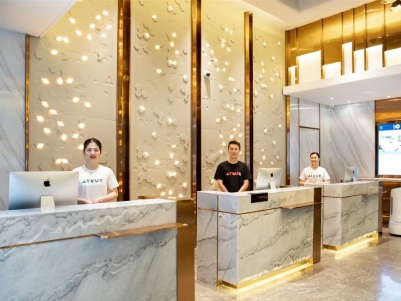 武汉街道口珞珈山亚朵酒店 photo 3