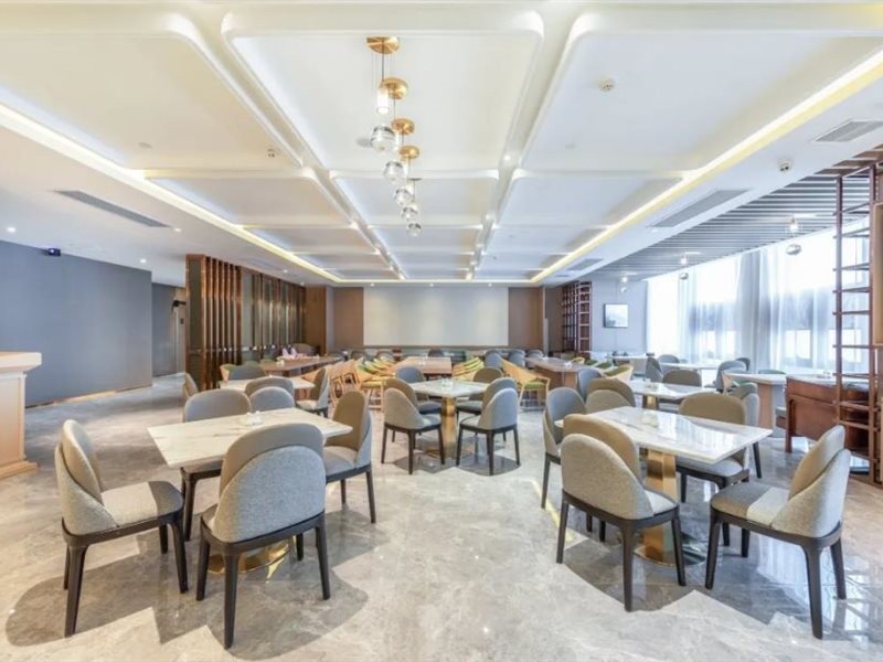 Atour Hotel Wuhan International Plaza Jiefang Avenue Tongji Medical College 10/38