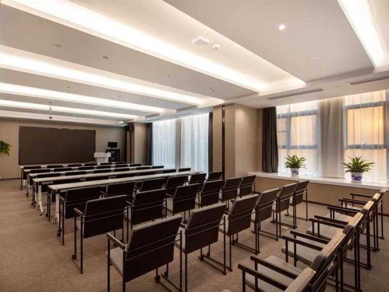 Atour Hotel Jinyin Lake Wuhan 23/59