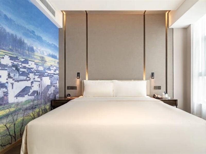 Atour Hotel (Hengyang Jiefang West Road, Minicipal Government) 21/33