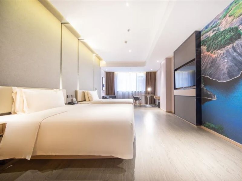 Atour Hotel (Hengyang Jiefang West Road, Minicipal Government) 19/33