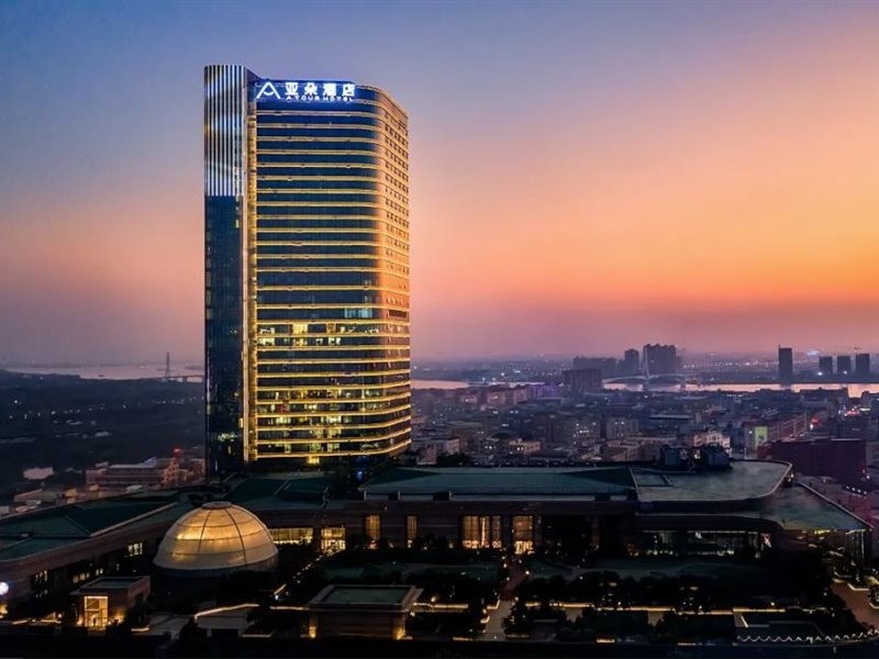 Atour Hotel (Huayi Square, Zhongshan Old Town) 21/60