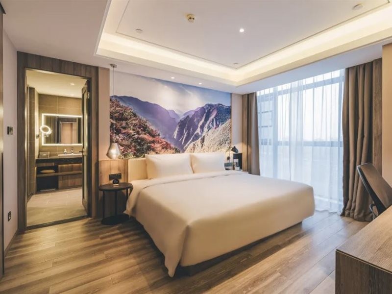 Atour Hotel (Chongqing Jiangbei International Airport) 19/39