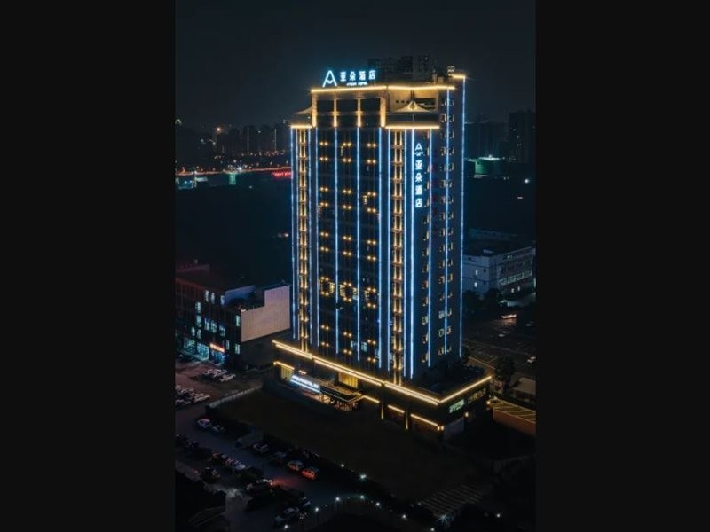 Atour Hotel (Chongqing Jiangbei International Airport) 14/39
