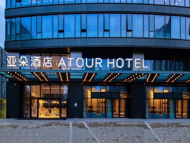 Hing-Tech Zone Atour Hotel of Kunming (Kunming High-tech Atour Hotel) 2/9