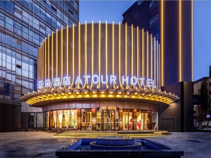 Atour Hotel Kunming International Trade Center 22/59