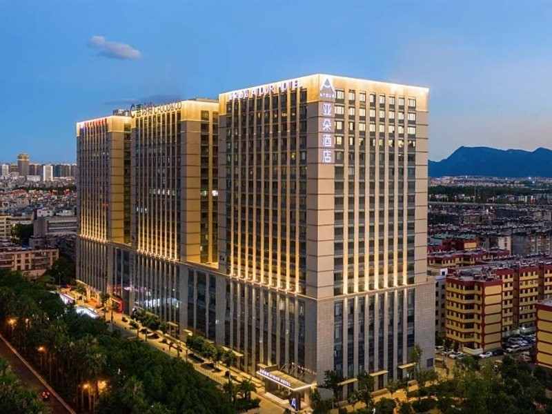 Atour Hotel Kunming Daguan 1/9