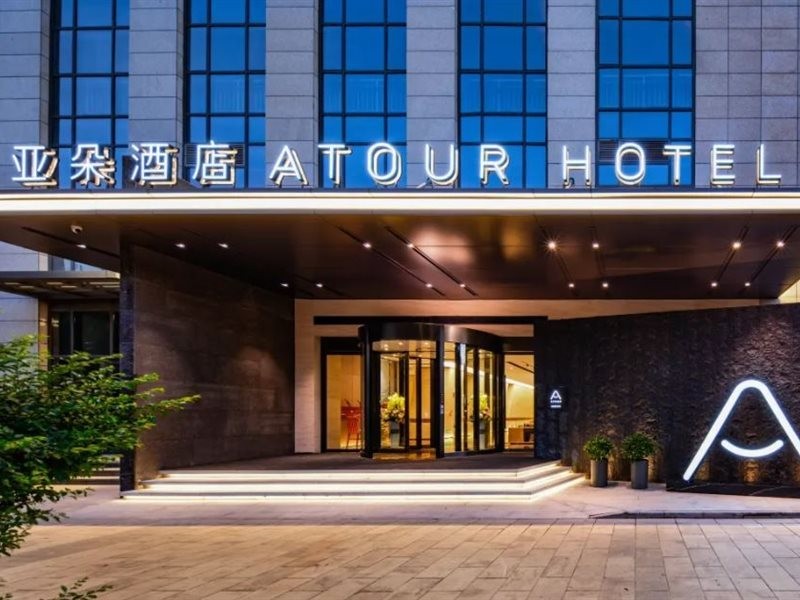 Atour Hotel Kunming Daguan 2/9