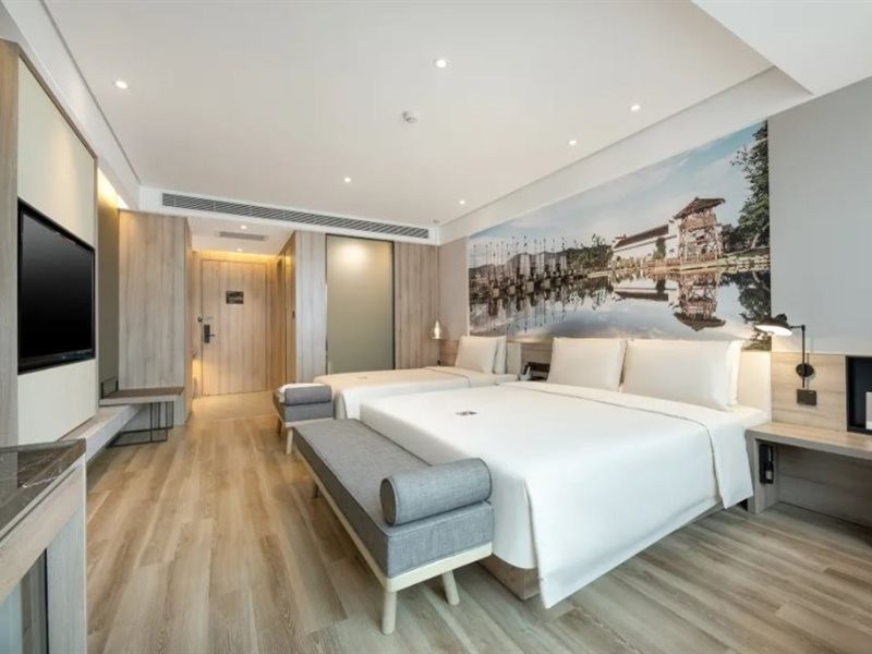 Atour Hotel (Xi'an Xianyang International Airport) 36/53