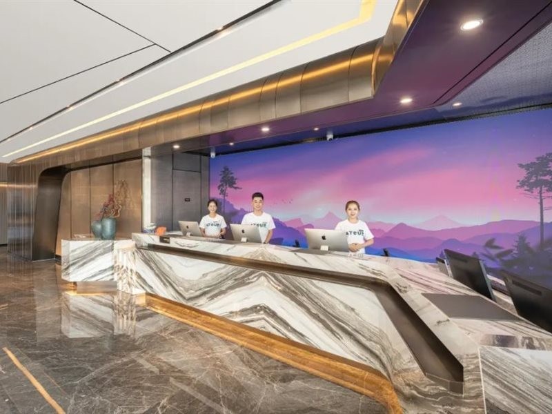 Atour Hotel (Xi'an Xianyang International Airport) 33/53