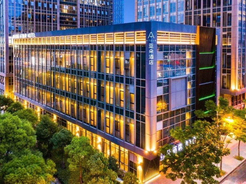 Atour Hotel Shanghai Wujiaochang Daxue Road 写真3