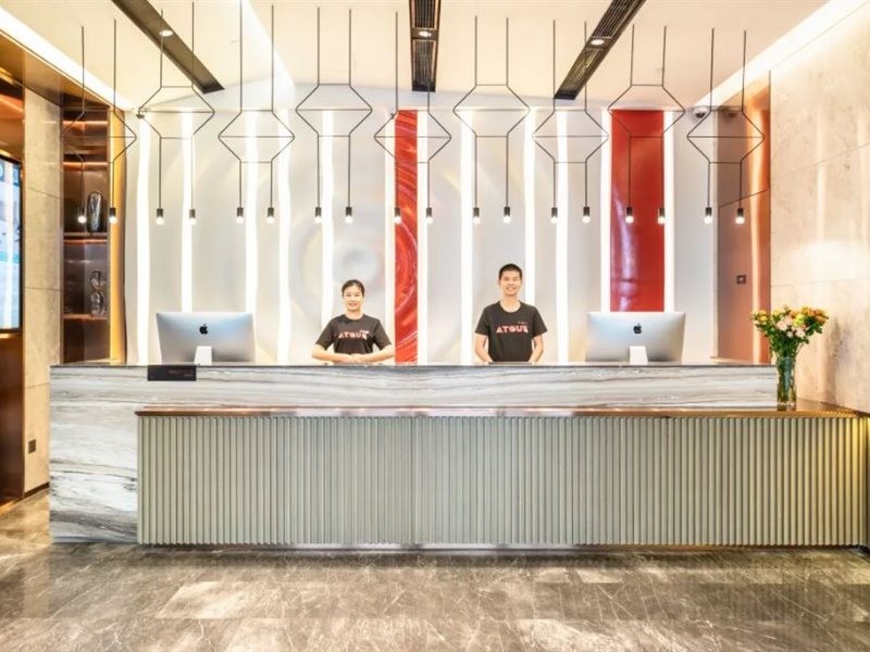 Atour Hotel Shanghai Wujiaochang Daxue Road 写真4