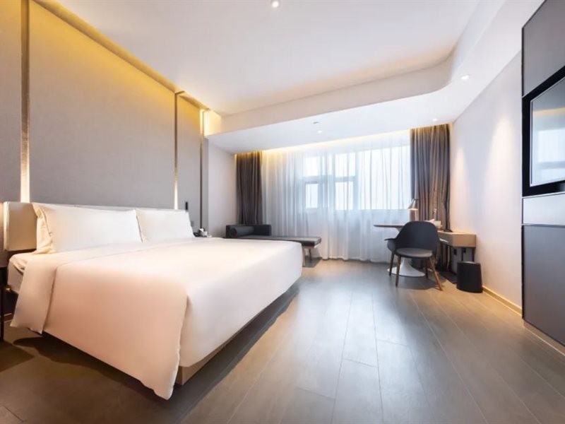 Atour Hotel Ancient City Tourism Park Heze 21/29