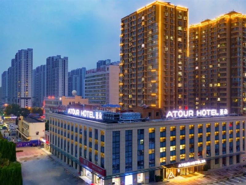 Atour Hotel Ancient City Tourism Park Heze 14/29